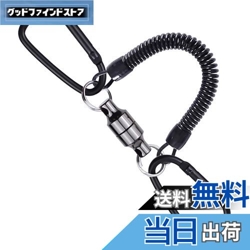 BaraRose リリーサー マグネットリリーサー 【耐荷重5kg】 磁石 強力 マグネットリリース カラビナ スプリ 釣り 磁石 強力 小型 スプリングコード付き 落下防止 アウトドア キャンプ 登山 釣り 道具 携帯便利 フィッシングプライヤーとタモを腰に装着 電動工具 懐中電灯