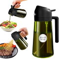 YARRAMATE 遮光 オイルスプレー 470 ml 2イン1 料理用 青色 オリーブオイルディスペンサー ガラスオイルスプレーボトル 注ぎ口付き 食品グレード キッチン/サラダ/フライ/バーベキュー用 (ブラック)
