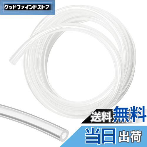 【送料無料】シリコンホース ホース 内径2mm 外径4mm 厚さ1mm 長さ1M シリコンチューブ 耐熱 耐候 ゴム..