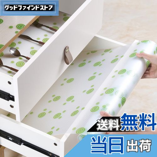 【送料無料】wohomuke 食器棚シート35x600cm シェルフライナー キッチンシート EVA製 保護シート 保護..
