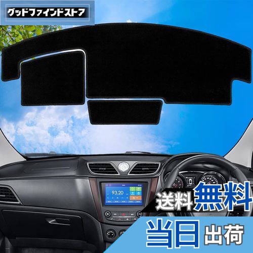 åɥեɥȥ㤨̵֡WAIROGA  ڡ/ڡ MK54S MK94S åܡɥޥå åޥå  եù ʥ֥å (إåɥåץǥץ쥤ܼ֡פβǤʤ4,436ߤˤʤޤ