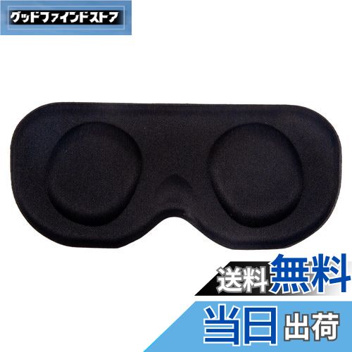 【送料無料】XINGFUDAO VRレンスカバー Meta Quest 3 VR 専用