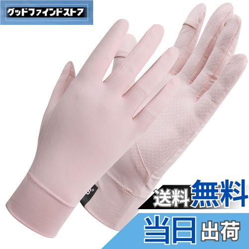 【送料無料】[CINECE] 手袋 uvカット レディース 夏用 UPF50+ 接触冷感 指出し スマホ対応 薄手 日焼け防止 滑り止め 手荒れ対策 通気性 速乾性 (ピンク)