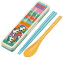 スケーター(Skater) 箸 スプーン コンビセット 18cm 抗菌加工 お弁当 大人用 シリコンクッション付きで音がならない 日本製 ディズニー レトロ ヒ...