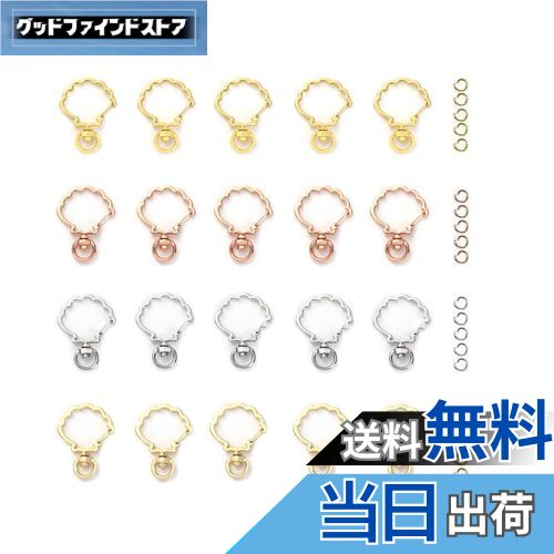 【送料無料】YFFSFDC キーホルダー金具 20個 回転カン付き ワンタッチキーホルダー カワイイ DIY用パーツ 手作り キーリング シルバー ゴールドなど...