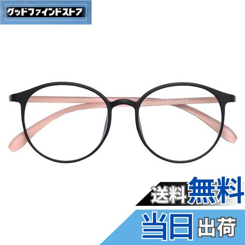 [AIYUJIWU] ブルーライトカット メガネ ブルーライト めがね 紫外線カット UVカット 眼鏡 度なし おしゃれ pcメガネ パソコン用メガネ 伊達メガネ メンズ レディース 男女兼用 軽量 (マットブラック・ピンク)