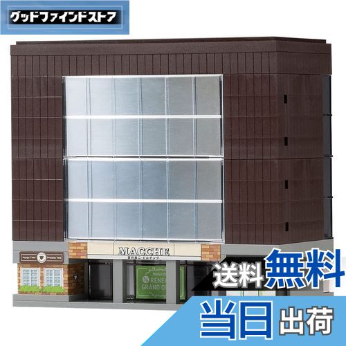 【送料無料】TOMIX Nゲージ 複合ビル ラウンドウインドウ 5階建 4217 鉄道模型用品