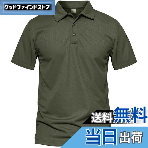 【送料無料】[KEFITEVD] ポロシャツ メンズ ミリタリー 半袖 tシャツ 速乾 襟付き ゴルフシャツ ストレッチ スポーツ アウトドアシャツ 登山 キャンプ夏服 作業着 緑 グリーン JP 2XL