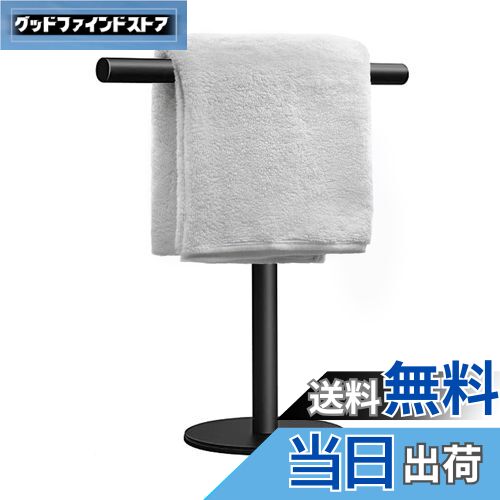 【送料無料】ハンドタオルホルダースタンド バスルームバニティカウンタートップ用 マットブラック T字型タオルバーラックスタンド バスルームキッチン用タオルバー