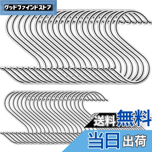 【送料無料】シュウ氏テク S字フック 大 中 小Sじフック ステンレス 60枚パック フック 汎用フック 防..