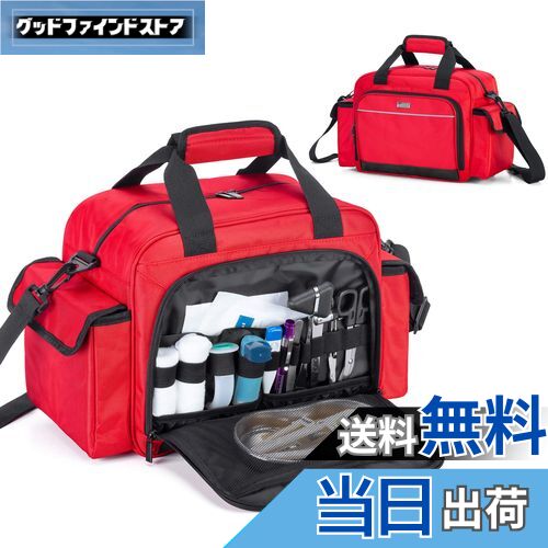 【送料無料】Trunab 救急バッグ 大容量 メディカルバッグ 訪問バッグ 【バッグのみ】医療バッグ 家庭用 救急箱 旅行 アウトドア 登山 訪問 介護 学校 ...