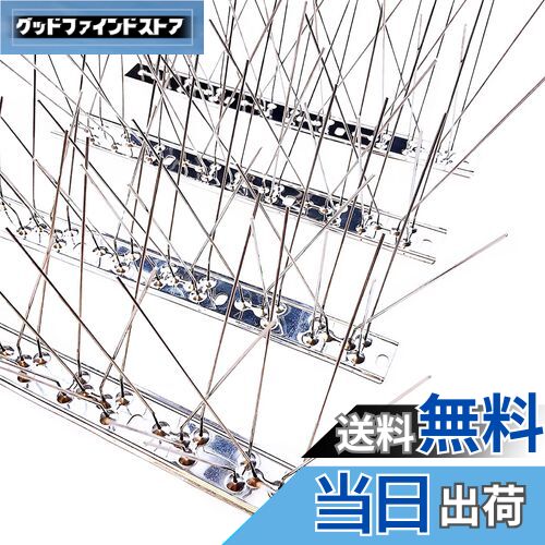 【送料無料】ONESORA 鳩避け 鳥よけ 100%ステンレス製 バードピン 耐久性 【総長 3m】 鳥よけ スパイク..