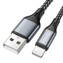 【送料無料】RAVIAD iPhone 充電ケーブル【1.2M/MFi 認証】ライトニング 急速充電 データ転送 高耐久 断線防止 iPhone 13/13 Pro/13 Pro Max/12/12 mini/12 Pro/12 Pro Max/11/11 Pro Max/XS/XS Max/XR/X/8/8 Plus/iPad/iPod lightning usb各種対応 アイフォン