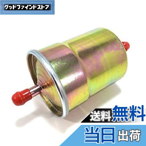 åɥեɥȥ㤨̵֡ANR   ǳ ե륿 ۡ  8mm  ѡ   佤  ּ 󥸥 ֡פβǤʤ1,576ߤˤʤޤ