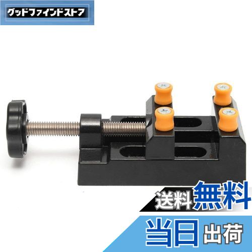 【送料無料】Bestgleまんりき卓上 小型 卓上 万力 ミニ しっかり固定 バイス 作業効率アップ 取り付け..