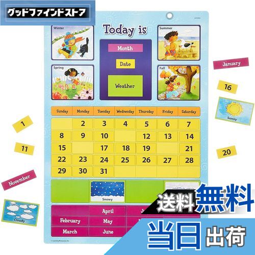 【送料無料】ラーニングリソーシズ (Learning Resources) 英語教材 英語カレンダー マグネット式 日本語ガイド付き 30x42cm 正規品 LSP0504-J