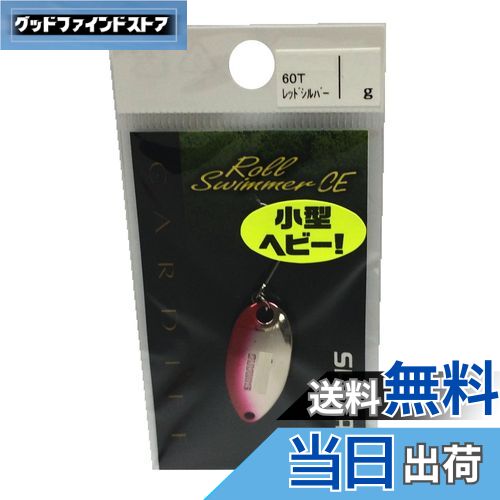 ̵ۥޥ(SHIMANO) ס ǥ 륹ޡ ѥȥǥ 4.5g åɥС 60T TR-R45N 륢