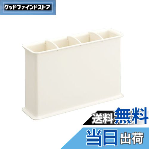 【送料無料】Belca 日本製 ラップホルダー ツールスタンド スタンドタイプ 幅28×奥行8×高さ32cm ホワイ..
