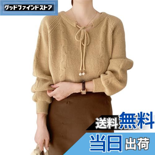 【送料無料】[DayaEmmoTQ] ケーブルニット セーター 厚い フレンチレースアップ レディース 丸首 長袖 ..