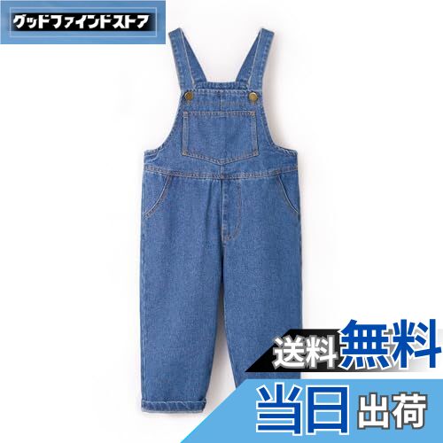 【送料無料】[Miipat] デニム サロペット キッズ ベビー オーバーオール 子供 オールインワン 女の子 ..