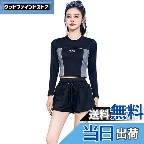 【送料無料】[Stitchon Wavex] 水着専門店 水着 レディース セパレート 体型カバー 2点セット ショート..