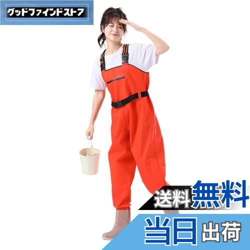 【送料無料】[mxcgzl] ウェーダー 女性向け 釣りウェーダー レディース 胴長靴 透湿 完全防水 チャック..