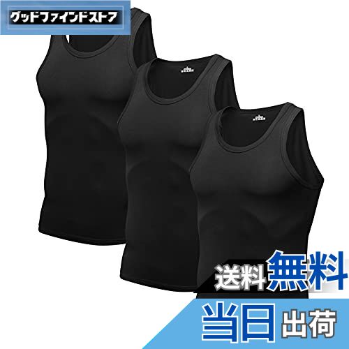 【送料無料】[HomyComy] タンクトップ メンズ インナーシャツ 肌着 下着 Uネック 半袖 スリーブレス 吸..