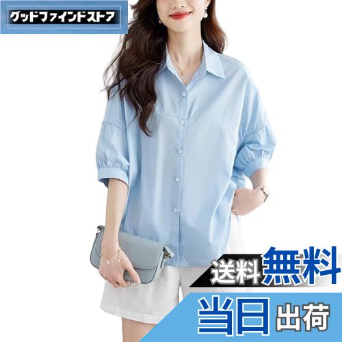 【送料無料】[DayaEmmoTQ] ブラウス レディース パフスリーブ 前開き 襟付き Vネック シフォン シャツ トップス エレガント クール 柔らかい ゆったり おしゃれ かわいい オフィス カットソー 大人 大きいサイズ 体型カバー 通勤 春夏秋