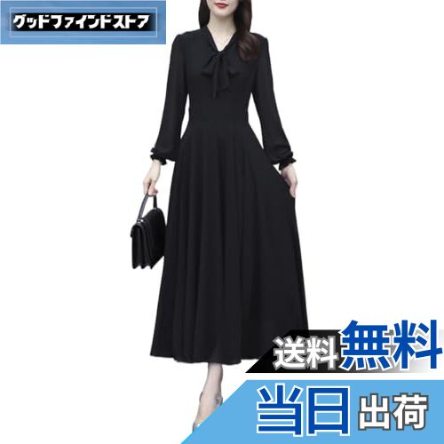 【送料無料】[Chubikime] ロングワンピース シフォン 長袖 レディース ワンピース 春 夏 秋 大人 ドレス Aライン シンプル 無地 リボン Vネック エレガント 着痩せ おしゃれ きれいめ フォーマル カジュアル 通勤