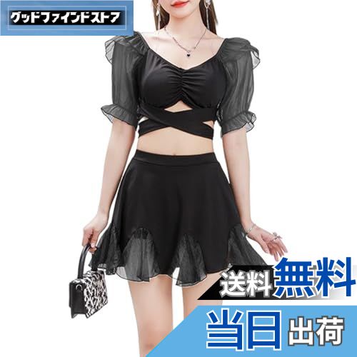 【送料無料】[MzcoYmm] 水着レディース 2点セット 体型カバー フリル ビキニ パフスリーブ ハイウエスト フレアスカート セパレート オフショルダー 可愛い 水陸両用 ビーチ 旅行 温泉