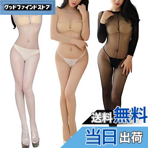 【送料無料】[Byuuu] ボディストッキング セクシー ランジェリー 穴あき 長袖 クルーネック ボディタイ..
