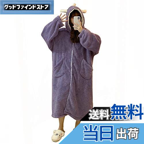 【送料無料】[osseoca] ルームウェア 冬用 パジャマ 恐竜 ロンパース オーバーオール 着ぐるみ 部屋着 ..