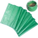 【送料無料】EsiFare 土嚢袋 土のう袋 5枚 45*75cm 耐候性 耐久性 植生土嚢 運搬用 園芸 肥料袋 ガーデニングバッグ 大型土のう袋 南京袋 厚...