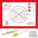 【送料無料】TVETE クッキングマット【4個セット】シリコンのパンこねマット 目盛り付き お菓子作り 調理台保護マット 耐熱 滑り止め 製菓道具 麺棒/びスク...