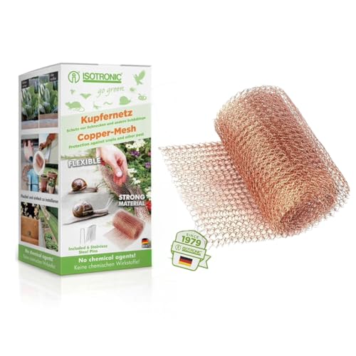 【送料無料】ISOTRONIC ネズミよけ 鳥 コウモリ カタツムリ 対策 銅製 メッシュ 侵入防止 12.6cm x 6m ..