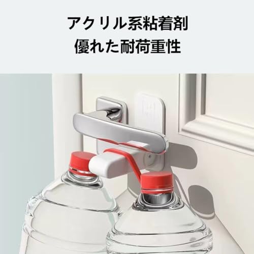 【送料無料】チャイルドロック ドアロック 【3個セット】 ドアノブ ロック ドアノブストッパー ベビーガード ドアノブカバー ドア ドアストッパー ロック ドア開け防止 安全ロック 部屋鍵後付け 設置簡単 子供 赤ち の安全ゃん 鍵 後付け 部屋 猫 いたずら防止 ペットの 3