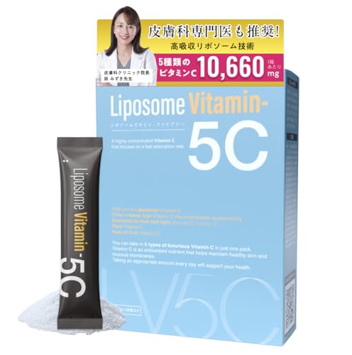 【送料無料】【高吸収×持続力】リポソームビタミン5C｜5種類の高濃度ビタミンC1,066mg配合｜サプリメン..