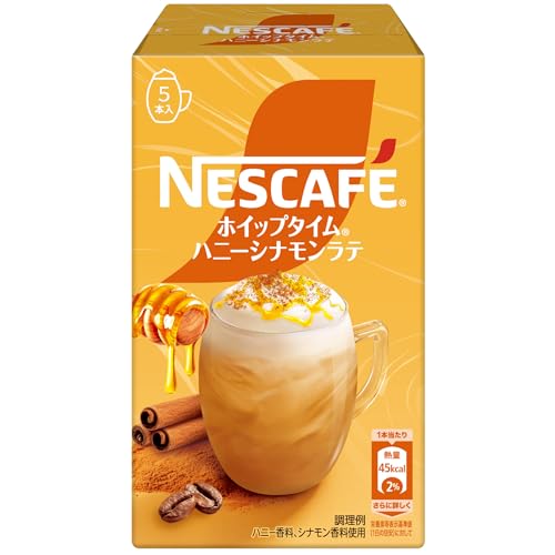 【送料無料】ネスカフェ ホイップタイム ハニーシナモンラテ 5P