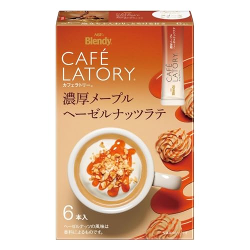 【送料無料】AGF ブレンディ カフェラトリー スティック 濃厚メープルヘーゼルナッツラテ 6本×6箱 【 スティックコーヒー 】【 カフェラテ 】