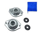 【送料無料】Wellvie classy アッパーマウント フロント ショック 2個 左右セット 41710-76G01 41741-82K00 ソリオ バンデ...