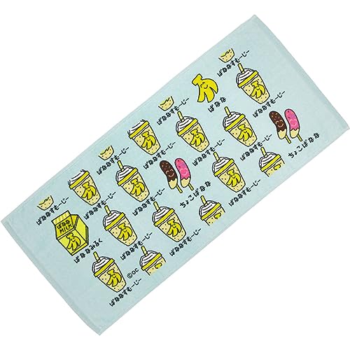 【送料無料】フェイスタオル ばななすむーじーさん プリント ロングタオル おえかきシリーズ 208695