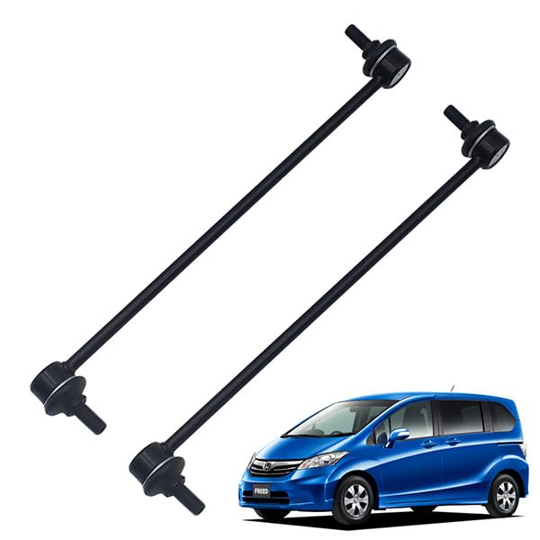 【送料無料】Wellvie classy ホンダ フリード GB3 GB4 スタビライザーリンク スタビリンク フロント 51..