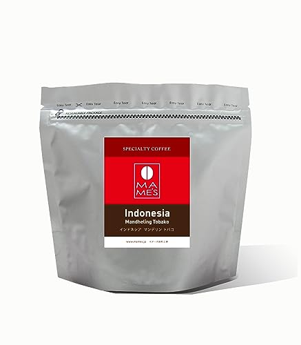 【送料無料】マメーズ ストレートコーヒーシリーズ シングルオリジン