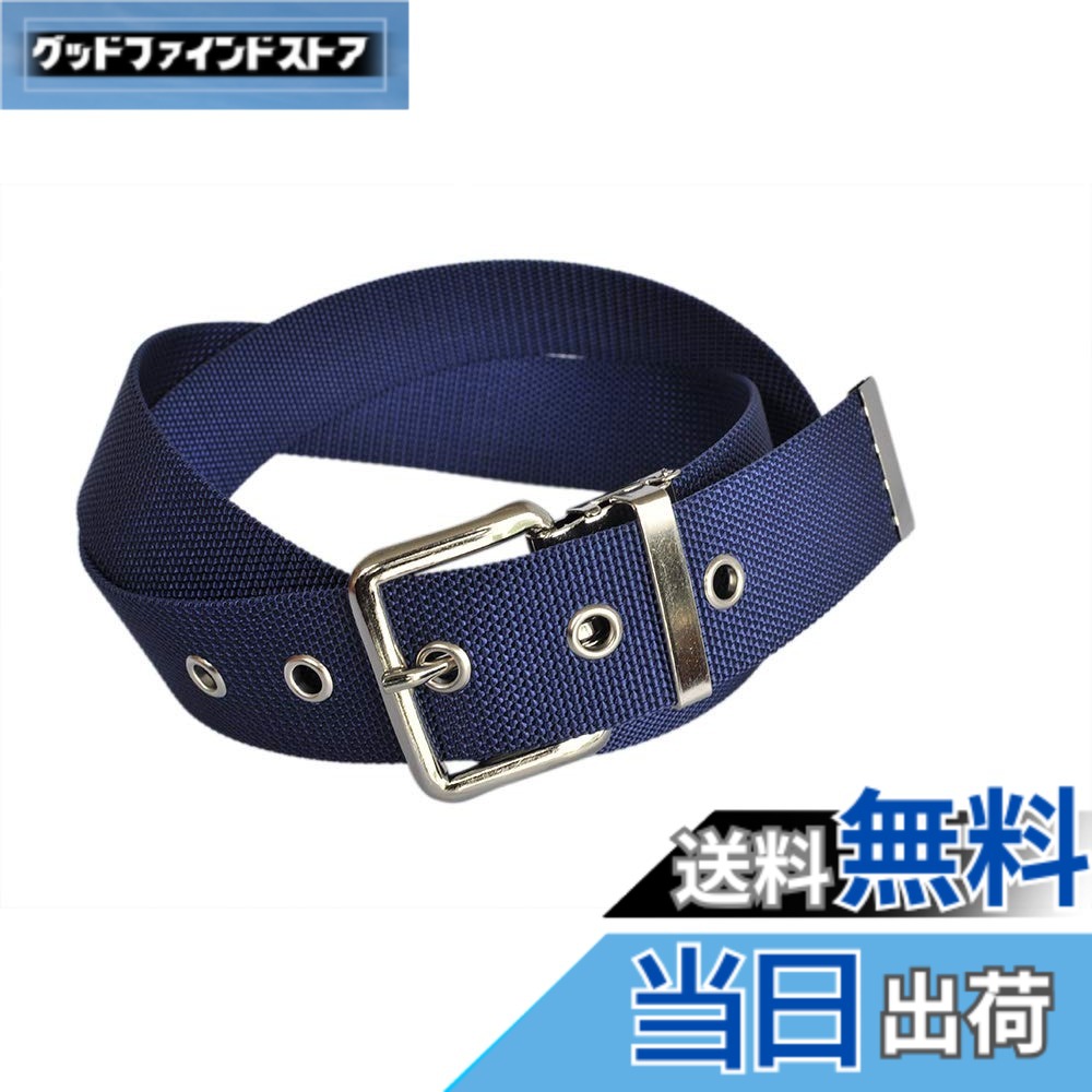 Rakuten - 【送料無料】[KASAJIMA]【頑丈設計】作業ベルト 40mm幅 1ピン 日本製 ナイロン 定番穴あきタイプ 作業用ワークベルト・カジュアル対応 【No.17】 色：ネイビー、サイズ：M
