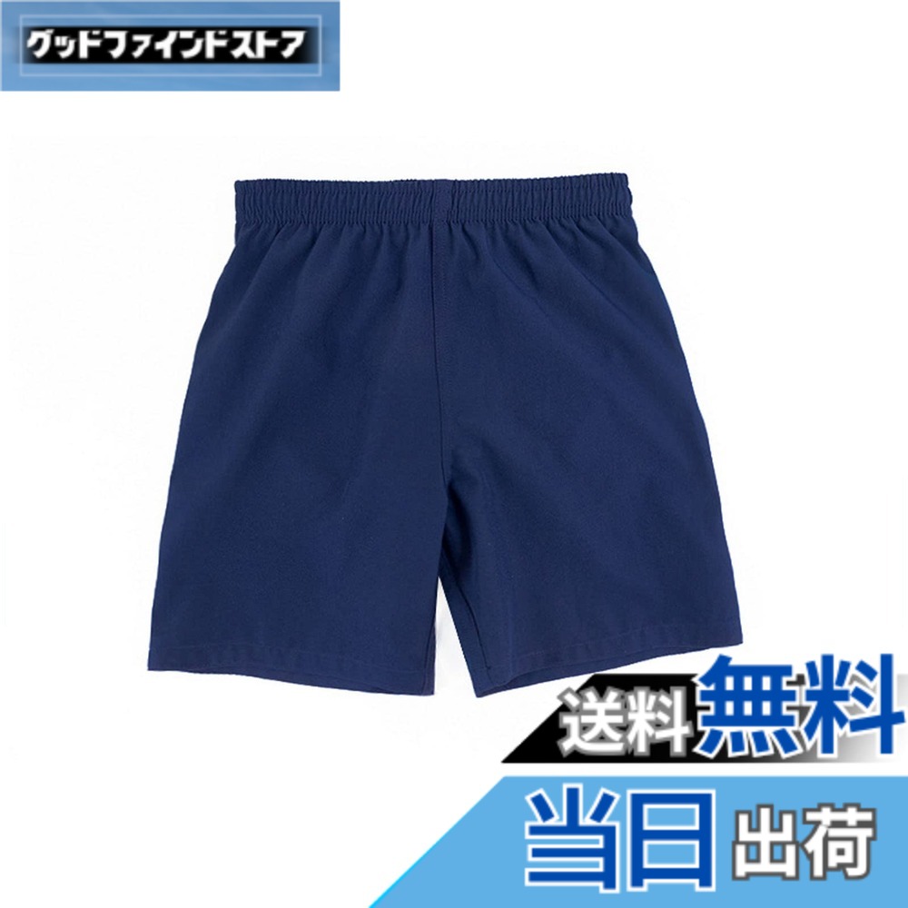 商品情報商品の説明主な仕様 【キッズ用サーフパンツ】夏のレジャーに欠かせないシンプルなデザインのサーフパンツ。紫外線カット機能付きで伸縮性の良い素材を採用し、ハードな動きにもフィット。水の中での着用はもちろん、水場でのレジャーシーンにもおすすめ。【着心地の良い素材】従来の素材より高い速乾性を実現、耐磨耗性・耐久性に加え毛玉になりにくい特徴があるリサイクルポリエステルを使用、ポリウレタンを配合することで高い伸長性を実現します。【お着替えも楽々】ゆったりサイズなので体格がよいキッズにもぴったり。ウエストゴムで体にぴったりフィットします。インナーにはメッシュショーツが付いています。乾きも早く、洗濯などの手間もかからないアイテムです。【水陸両用】水陸兼用の汎用性が高い切替デザインのスイムウェアです。速乾性に優れ、さらっとした快適な肌触りが魅力。夏の普段着から、プールや海のマリンスポーツまで、さまざまなシーンで活躍できます。【商品仕樣】素材：ポリエステル、ポリウレタン ご参考サイズ：100(身長：90-100cm)、110(身長：100-110cm)、120(身長：110-120cm)、130(身長：120-130cm)、140(身長：130-140cm)、150(身長：140-150cm)。半袖のラッシュガードのご用意もございますので、よろしければご覧になって下さい。