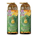 【送料無料】《セット販売》 レイナチュラル ハニープラス スムース&リペアシャンプー (500mL)×2個セット ノンシリコンシャンプー サイズ:500ミリリットル (x 2)