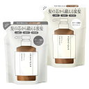 【送料無料】ハニーク ディープリペア シャンプー ヘアトリートメント モイスト 詰め替えセット 各400mL