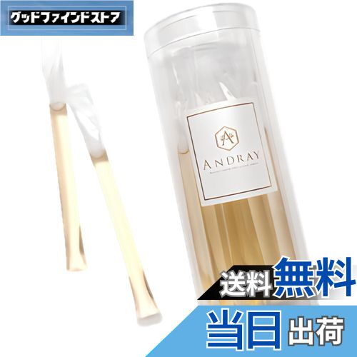 【送料無料】ANDRAY(アンドレイ) アカシア 生はちみつ 30本×2.5g プレゼント 非加熱 honey ルーマニア産 非加熱はちみつ アカシア蜂蜜 サイズ：30本
