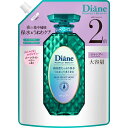【送料無料】ダイアン シャンプー 詰め替え660ml 色:ディープナイトモイスト、サイズ:660ml