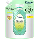 【送料無料】ダイアン シャンプー 詰め替え660ml 色:エクストラフレッシュ、サイズ:660ミリリットル